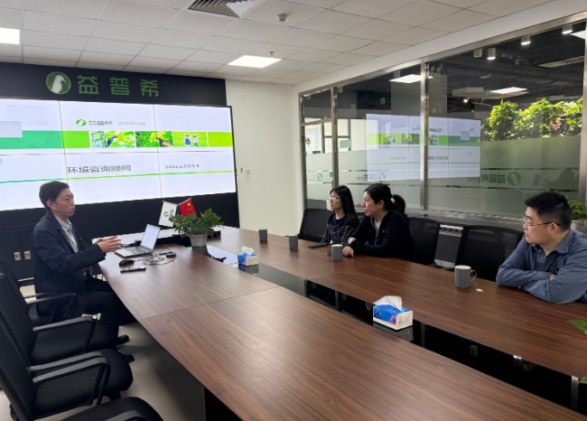 北京科技職業(yè)大學(xué)生物工程學(xué)院環(huán)境技術(shù)系赴益普希公司開展生物科技技術(shù)咨詢交流